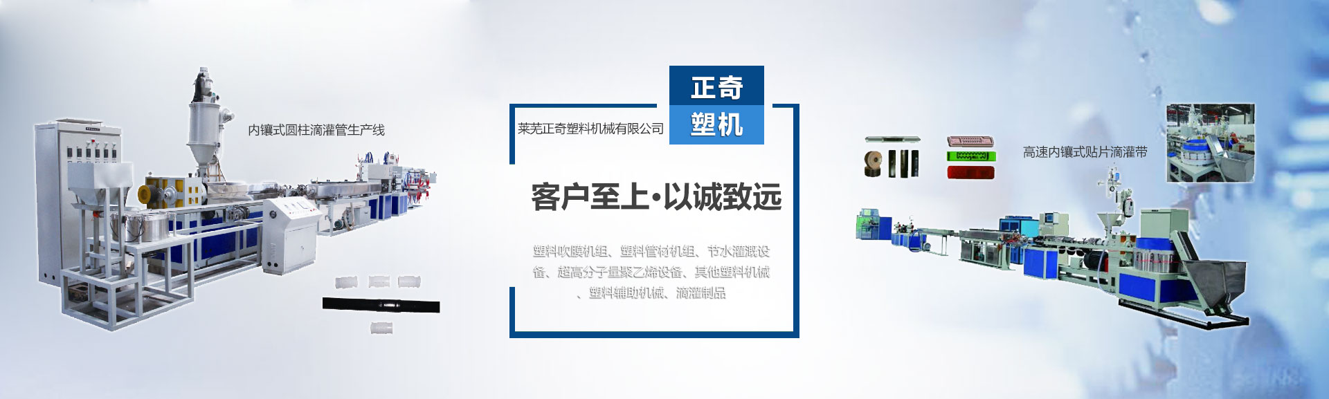 泰安井蓋廠家